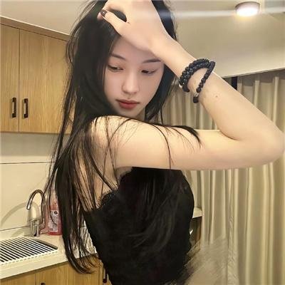 阴错阳差